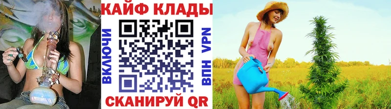 Где купить Нерюнгри Метадон A-PVP МЕФ Амфетамин КОКАИН Бошки Шишки hydra онион ГАШИШ