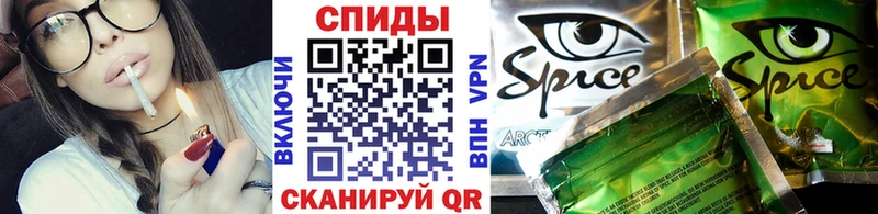 Бутират оксана Нерюнгри