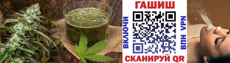 omg рабочий сайт  закладки  Нерюнгри  Печенье с ТГК конопля 