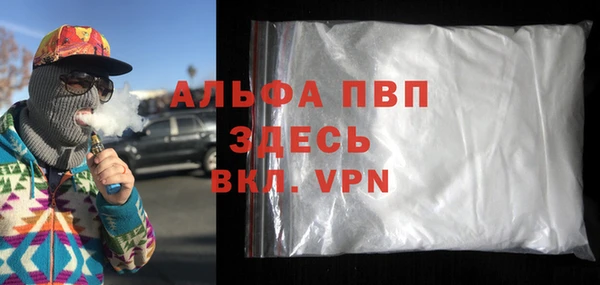 кокаин Кукмор