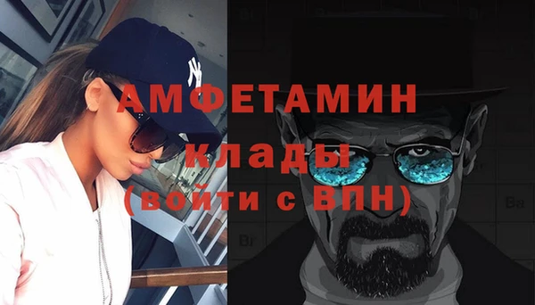 кокаин колумбия Кулебаки