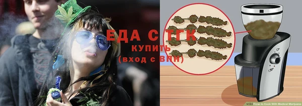 кокаин колумбия Кулебаки
