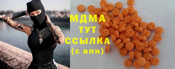 кокаин Кукмор