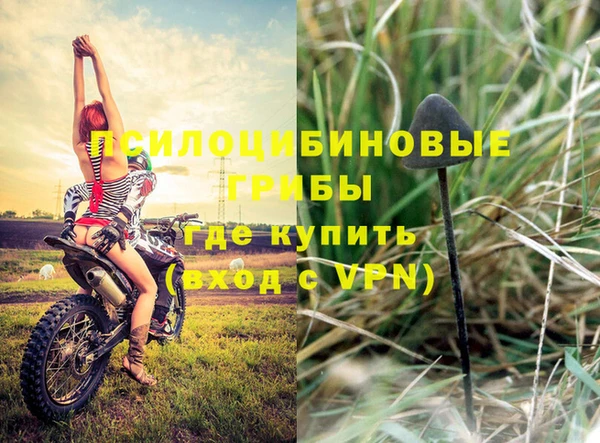 кокаин колумбия Кулебаки