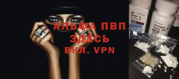 дурь Вязники
