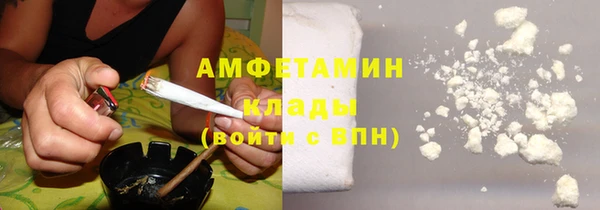 кокаин Кукмор