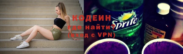 кокаин колумбия Кулебаки
