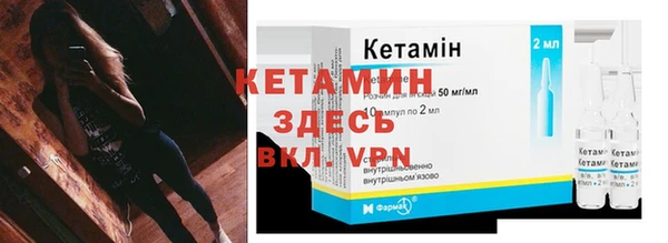 кокаин Кукмор