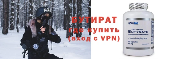 кокаин колумбия Кулебаки