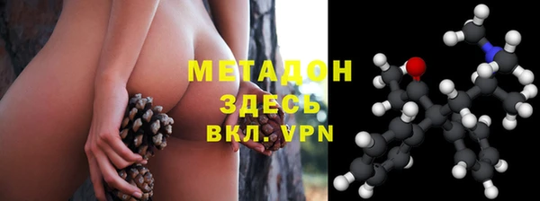 кокаин Кукмор