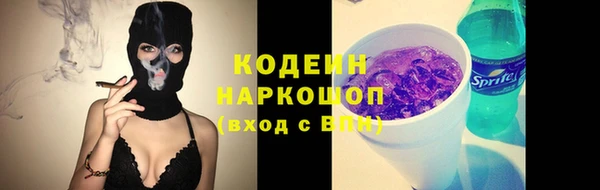 кокаин колумбия Кулебаки
