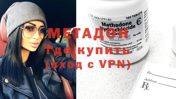ПСИЛОЦИБИНОВЫЕ ГРИБЫ Ишимбай