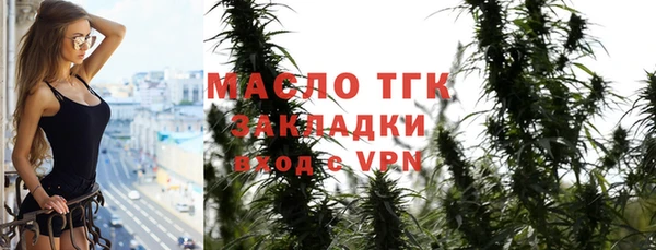 кокаин колумбия Кулебаки