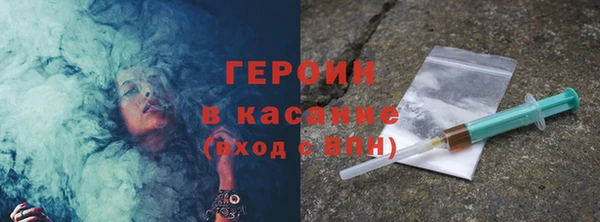 Альфа ПВП Кадников