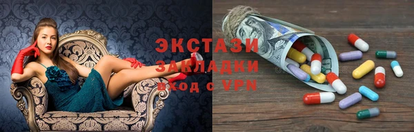 кокаин Кукмор
