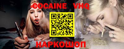 мдпв Апшеронск