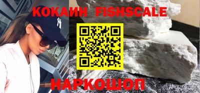 стафф Апрелевка