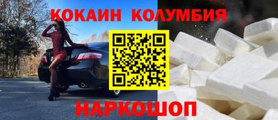 мефедрон мука Камышлов