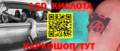мефедрон мука Камышлов