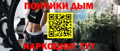 мефедрон мука Камышлов