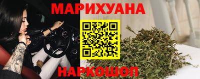 стафф Апрелевка