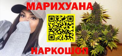 синтетический гашиш Кандалакша
