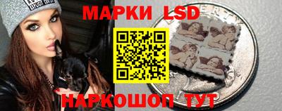 мефедрон мука Камышлов