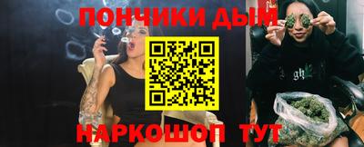 мефедрон мука Камышлов