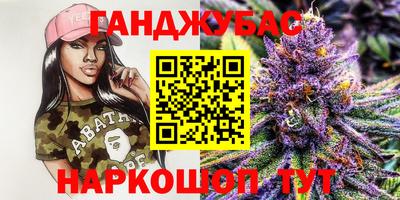 стафф Апрелевка