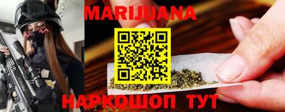 стафф Апрелевка