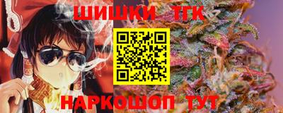 мефедрон мука Камышлов