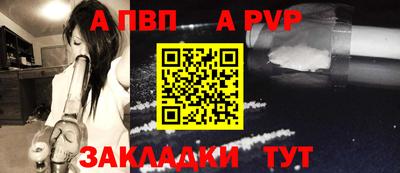 мефедрон мука Камышлов