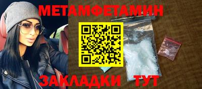 мдпв Апшеронск