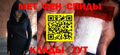 синтетический гашиш Кандалакша