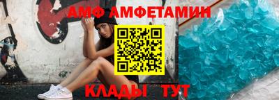 мдпв Апшеронск