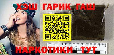 Альфа ПВП Кингисепп