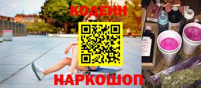мефедрон мука Камышлов