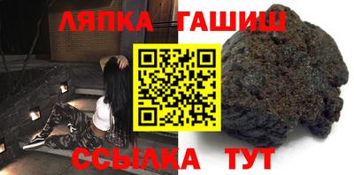 мефедрон мука Камышлов