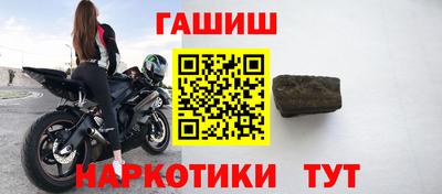 стафф Апрелевка