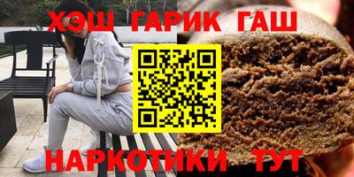 мдпв Апшеронск