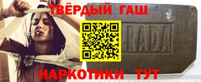 мдпв Апшеронск