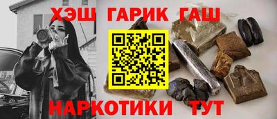 мефедрон мука Камышлов