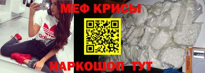 стафф Апрелевка