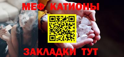 мдпв Апшеронск