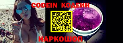 мефедрон мука Камышлов