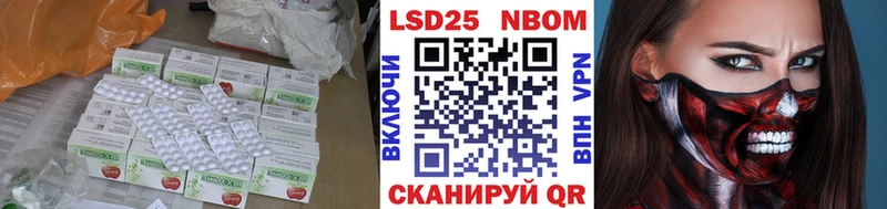 ЛСД экстази кислота  Нерюнгри 