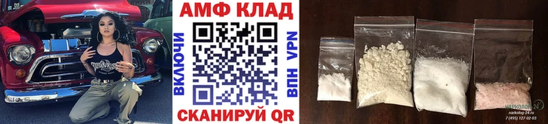 KRAKEN сайт  Нерюнгри  Метамфетамин мет  сколько стоит 