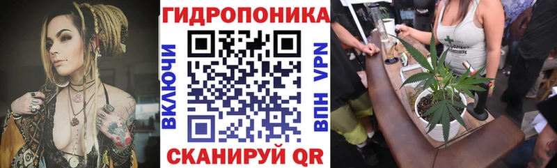 Марихуана AK-47  цена наркотик  сайты даркнета Telegram  Нерюнгри 