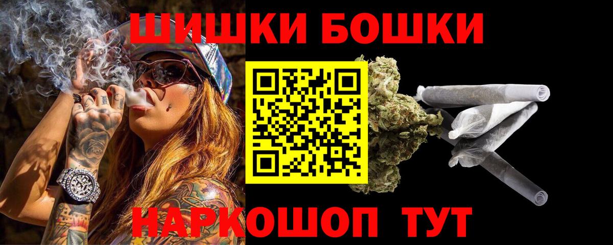 Марихуана сатива Нерюнгри