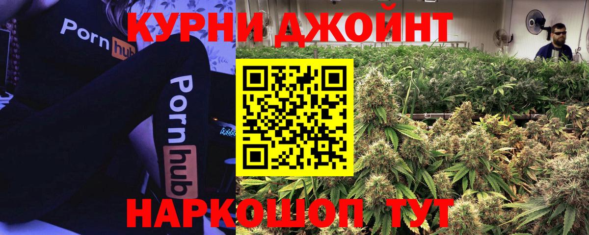  COCAIN Нерюнгри